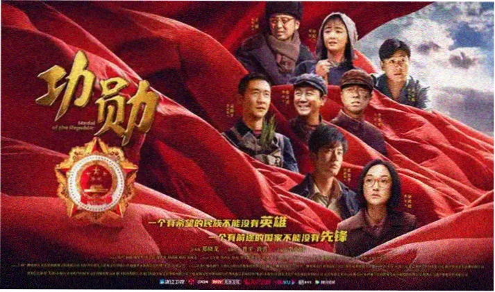 复核流程横幅：来源标注与数据说明示意