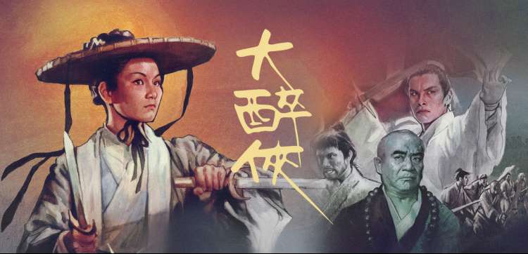 榜单横幅：三口径排序卡片横向排列