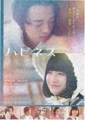 《旧胶片档案》电影标本卡封面