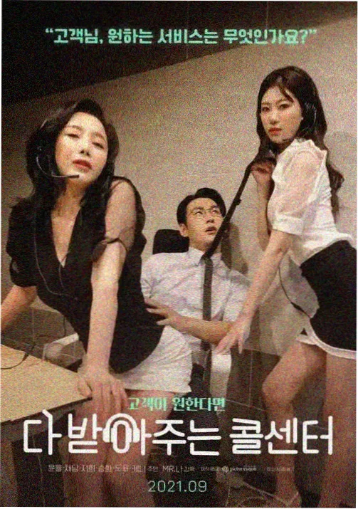 复核资讯配图：动画分镜与时长标注
